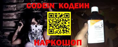 амф Малоярославец