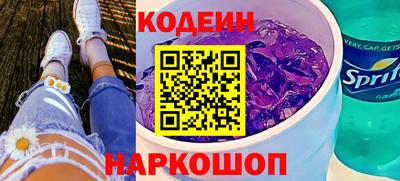 дживик Мариинск