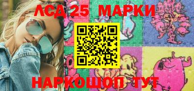 амф Малоярославец