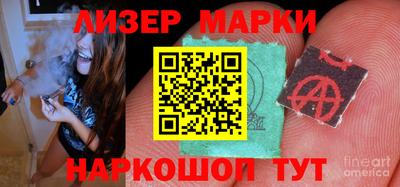 амф Малоярославец