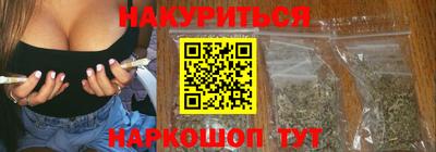 амф Малоярославец