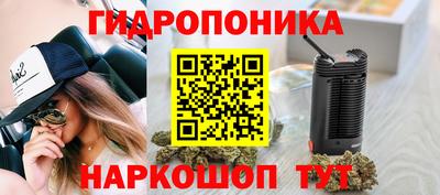 амф Малоярославец