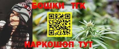 дживик Мариинск