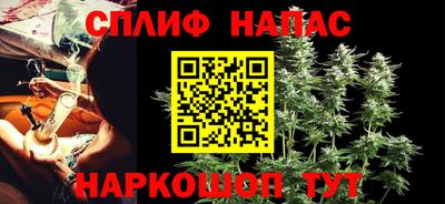 амф Малоярославец