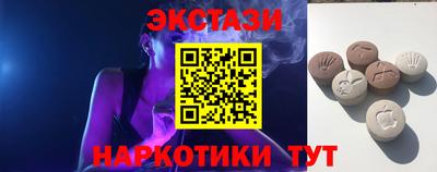 дживик Мариинск