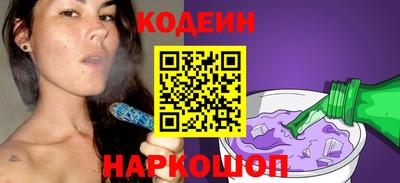 амф Малоярославец