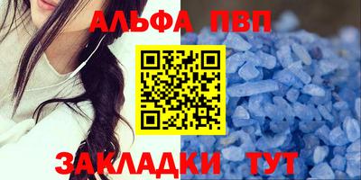 амф Малоярославец