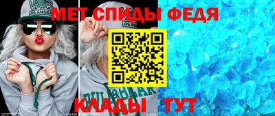амф Малоярославец