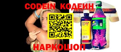 амф Малоярославец