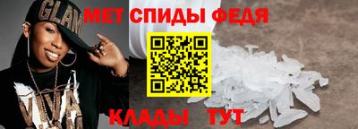 кристаллы Малгобек