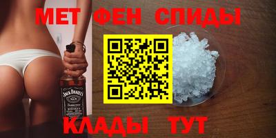 кристаллы Малгобек