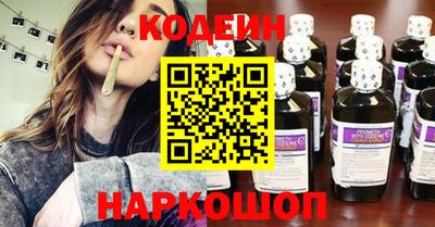 дживик Мариинск