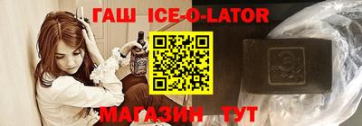 дживик Мариинск