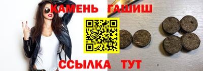 дживик Мариинск