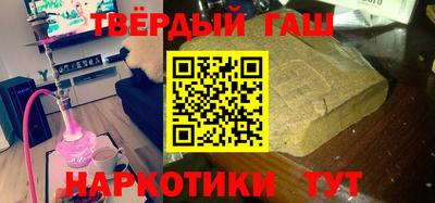 амф Малоярославец