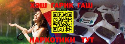 амф Малоярославец
