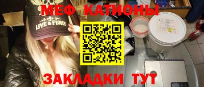 амф Малоярославец