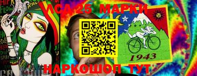 кристаллы Малгобек